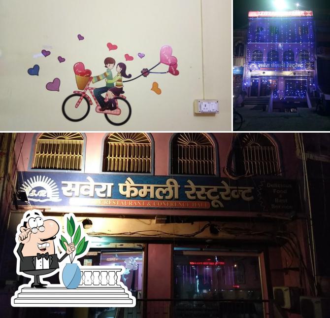 The exterior of Savera restaurant