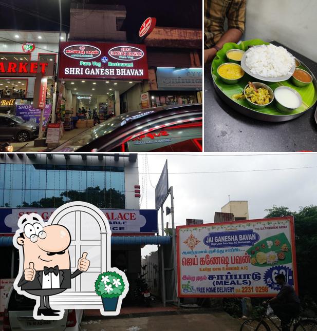 The picture of exterior and food at Shri Ganesh Bhavan