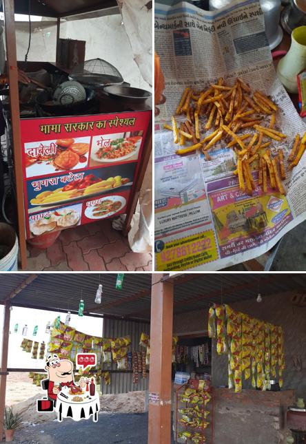 Get seafood at Mama Sarkar Hotel