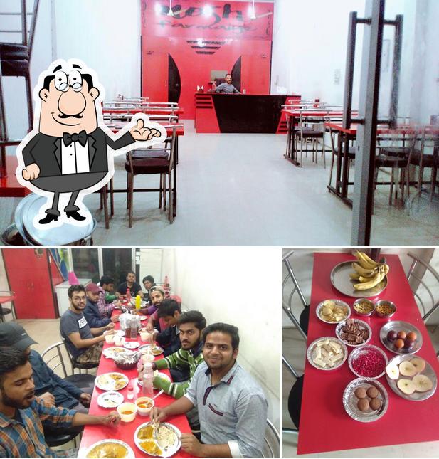 Nosh Farmaiye