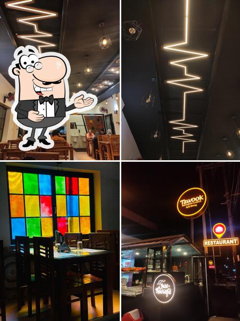 TABOOSH RESTAURANT AND GRILLS