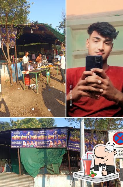 Jaat hotel and restaurant