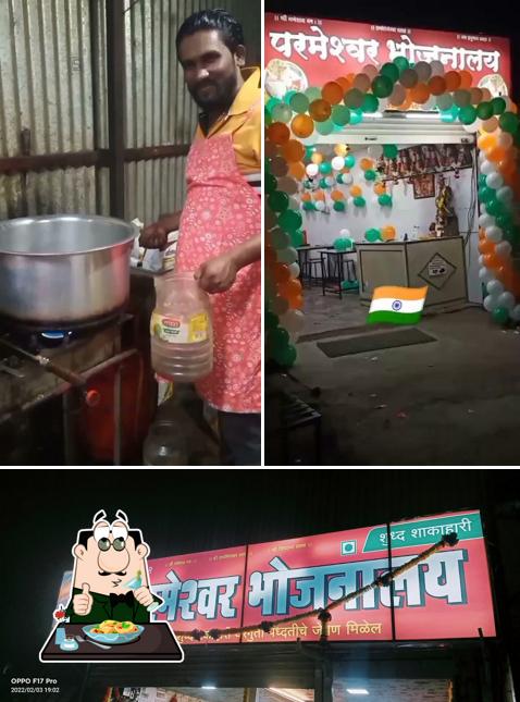 Food at Parmeshwar Bhojnalaya
