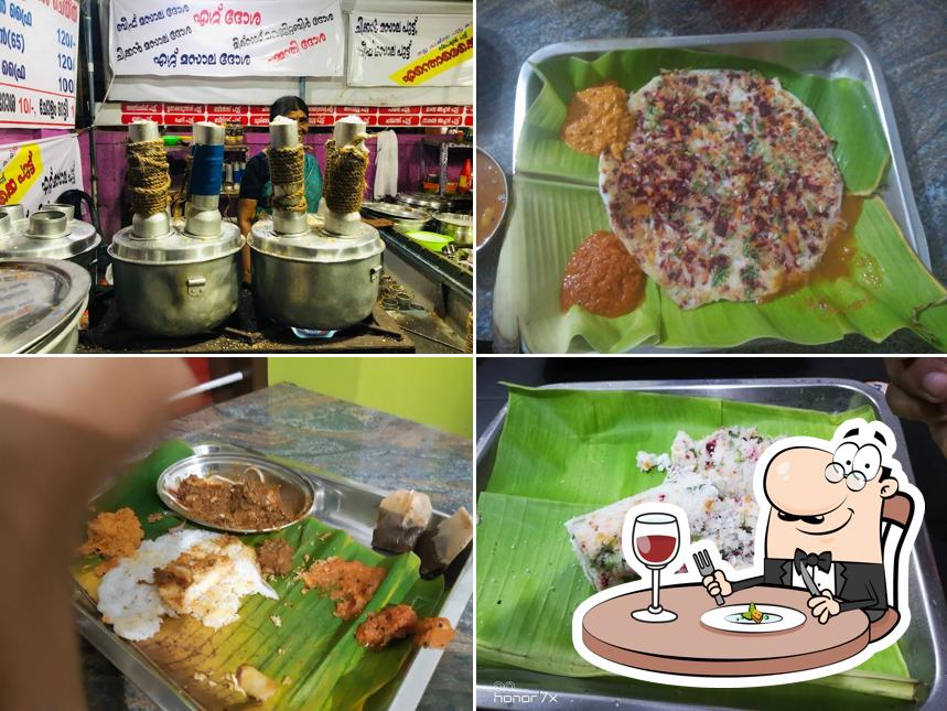 Meals at Thattukadayile Puttukada