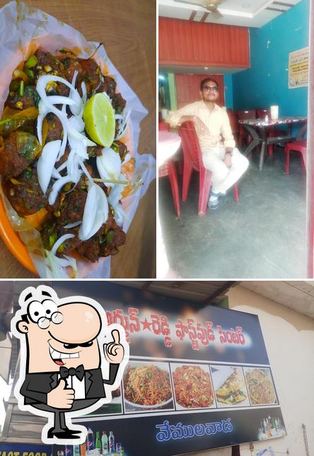 Arjun Reddy Fast Food Centre