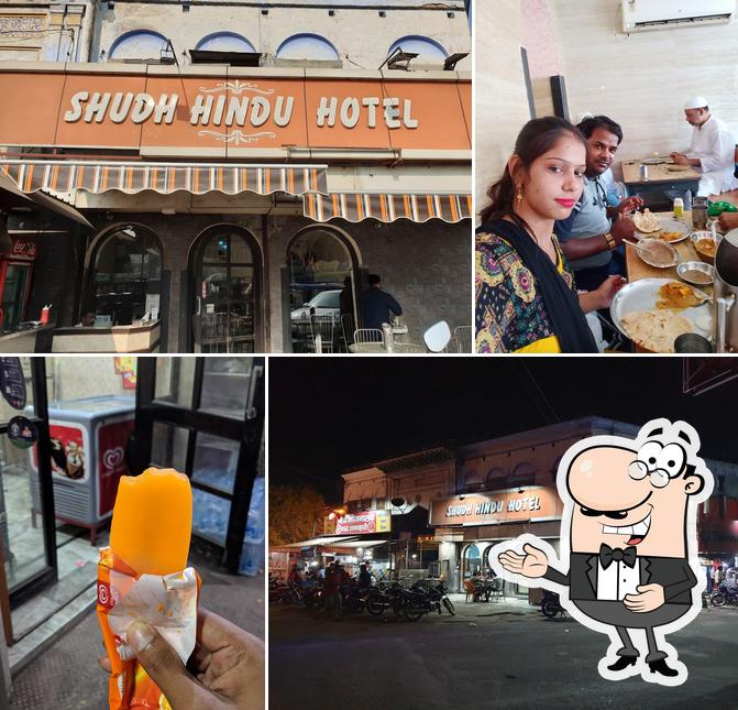 Shree Shudh Hindu Hotel