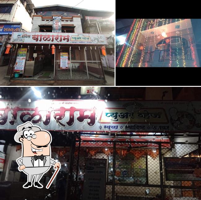 The exterior of Balaram Pure Veg Restaurant