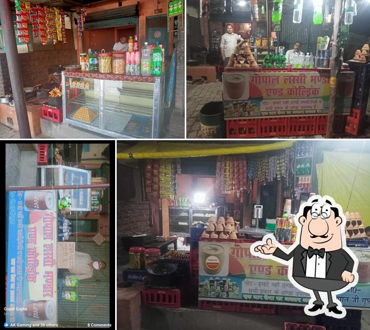 GOPAL SWEET HOUSE AND LASSI