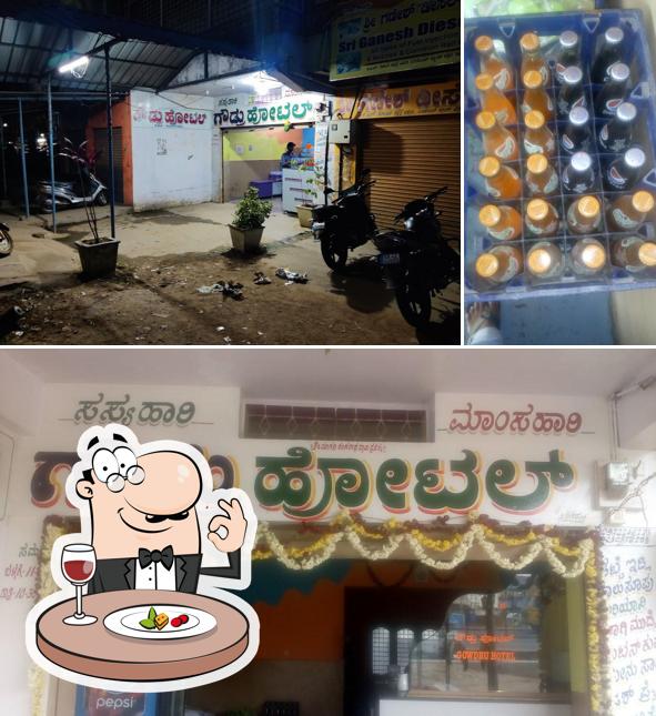 HOTEL MBC Veg & Non-Veg