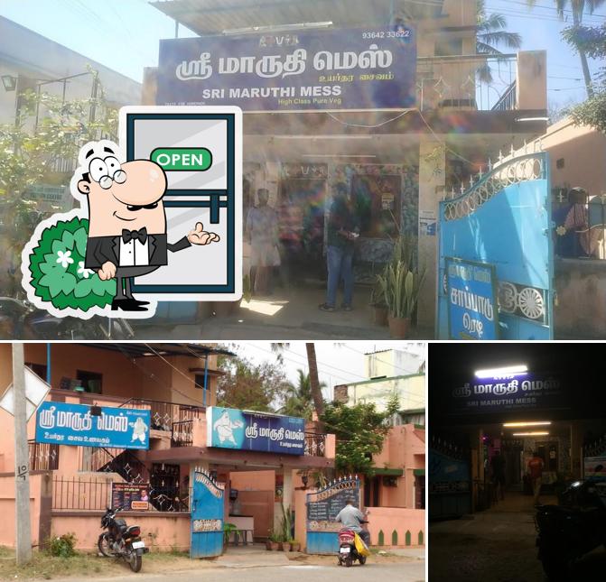 The exterior of Sri Maruthi Mess