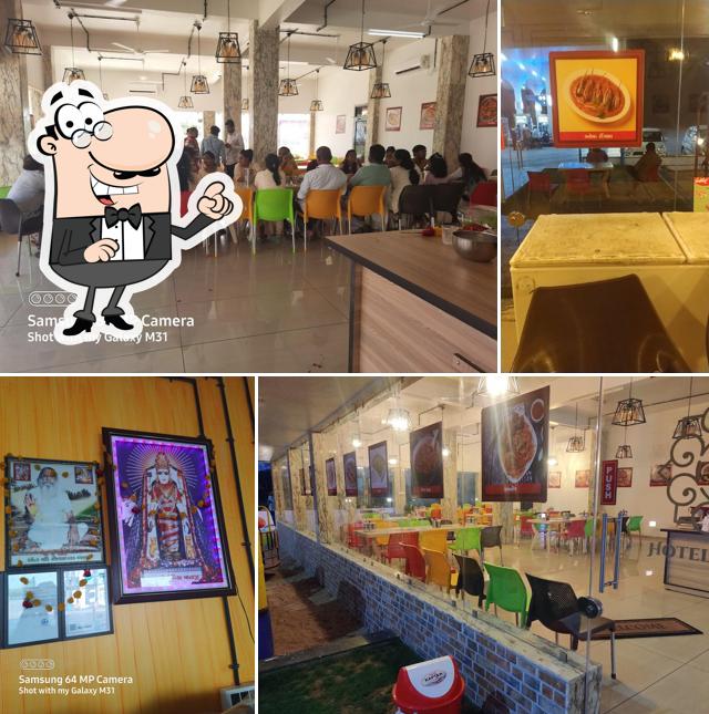 The interior of HOTEL KRISHNA