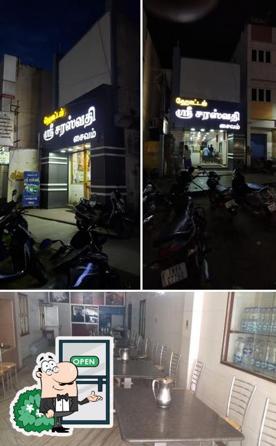 The exterior of Hotel Sri Saraswathi