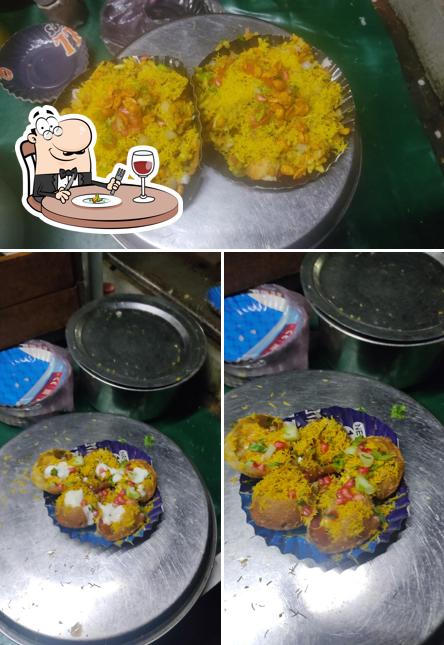 Shubham panipuri anjar