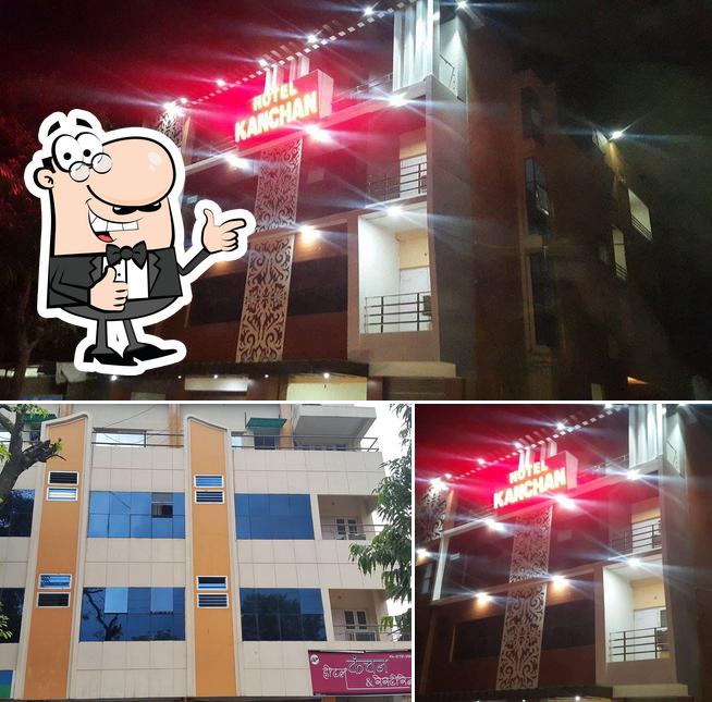 Hotel Kanchan Gadarwara