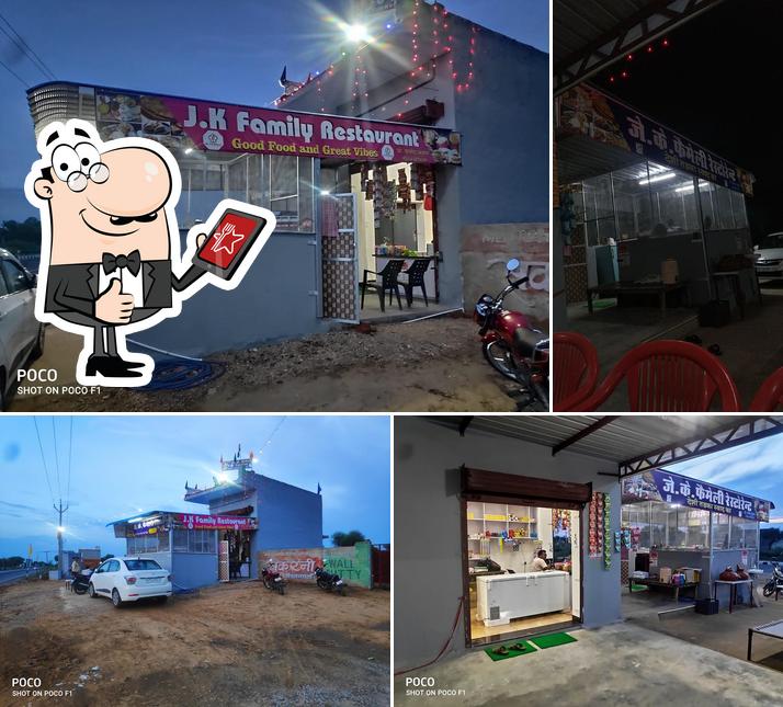 J.K. Family Restaurant
