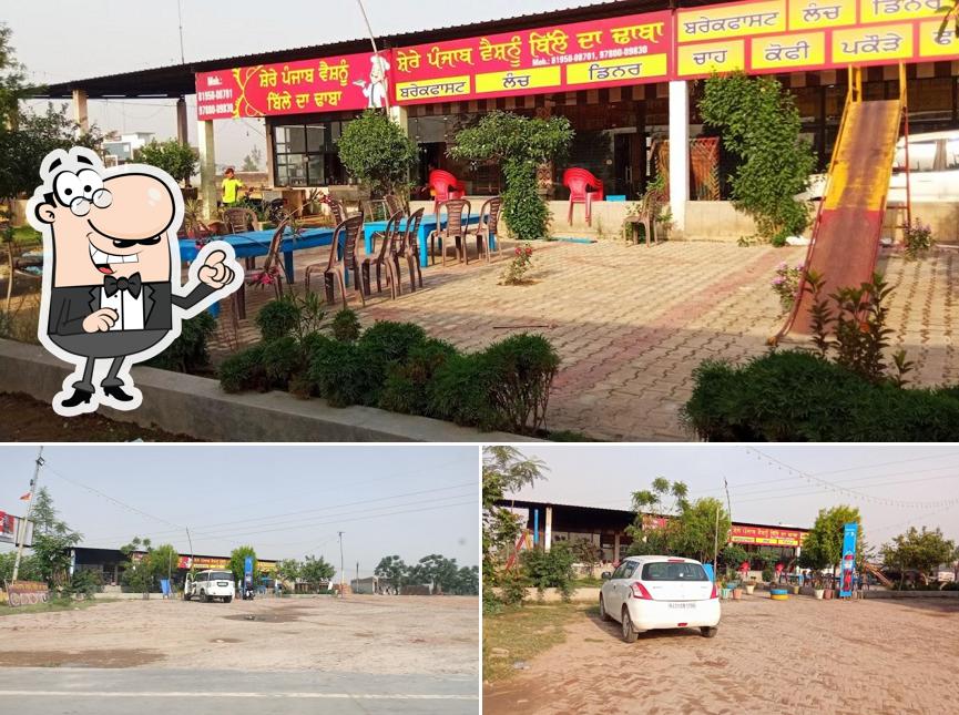The exterior of Bille Da Dhaba