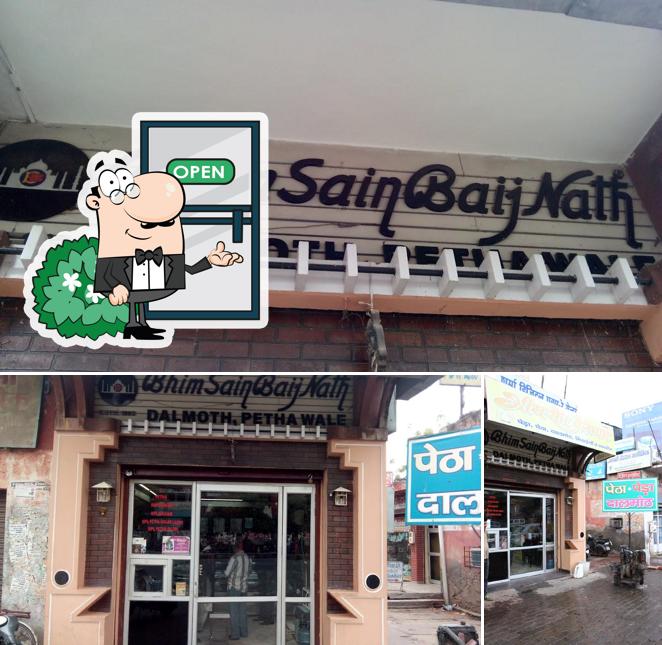 The exterior of Bhimsain Baij Nath Dalmoth Petha Agra - Inventor of Dalmoth & Petha since 1865 The exterior of Bhimsain Baij Nath Dalmoth Petha Agra - Inventor of Dalmoth & Petha since 1865