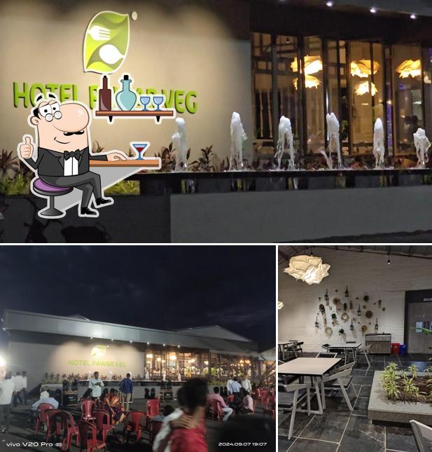 The interior of PAWAR VEG (PURE VEG RESTAURANT)