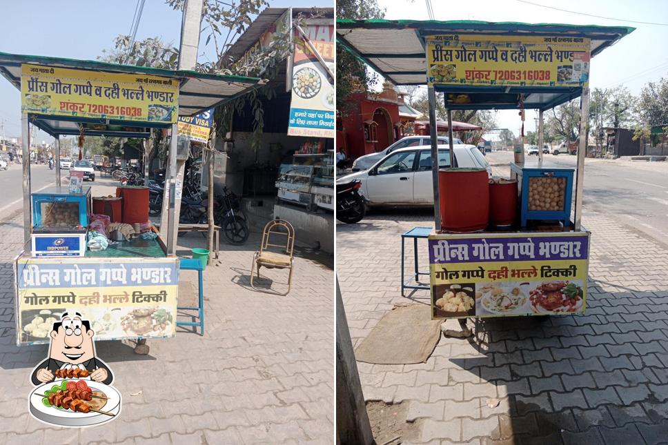 Shankar Golgappe Bhandar &