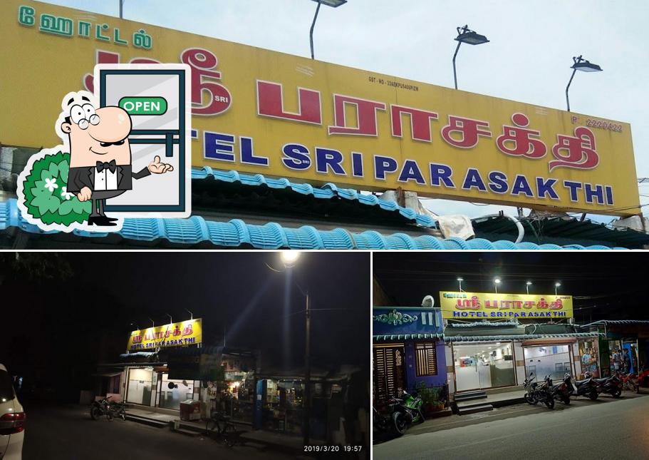 Check out how Sri Parasakthi looks outside