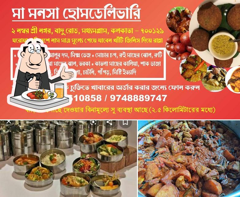 Food at MAA MANASHA HOME DELIVERY/ TIFFIN SERVICES