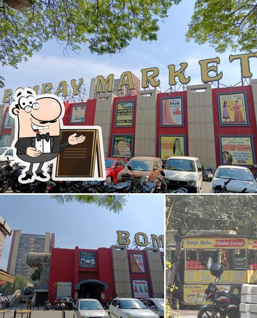 The exterior of Baba omlet Center