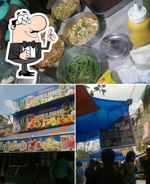 Look at the image of Brahmaputra BBQ Joint