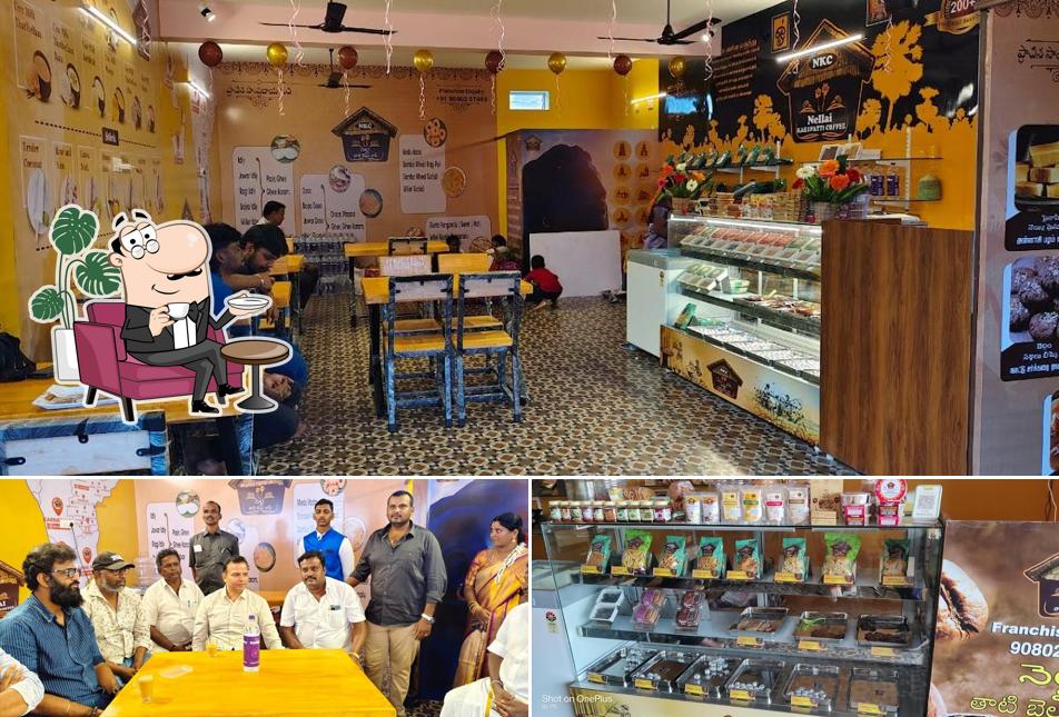 Nellai Karupatti Coffee Nagari