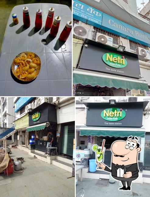 Netri Pani Puri