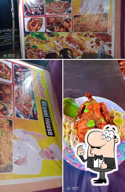 Bewakoof Briyani