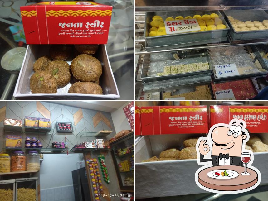 Janta Sweets