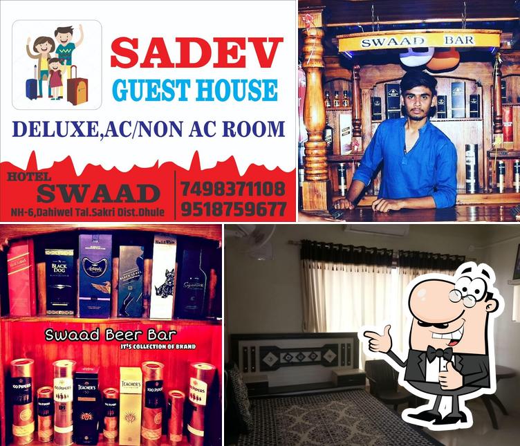 HOTEL SWAD...BAR AND LODGE