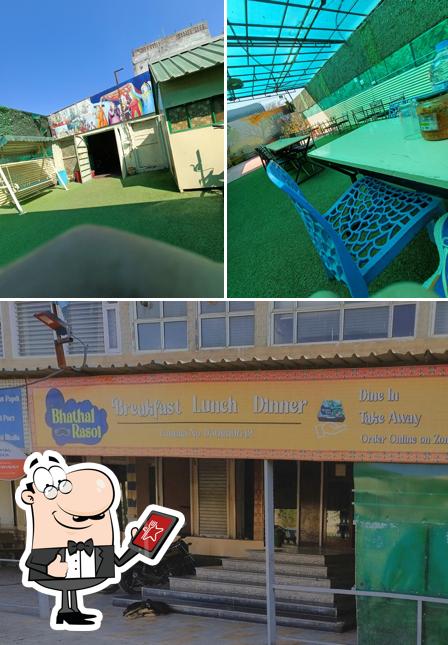 Check out how Binned rasoi looks outside