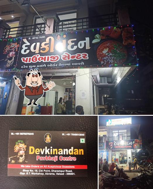 Devkinandan Pavbhaji center