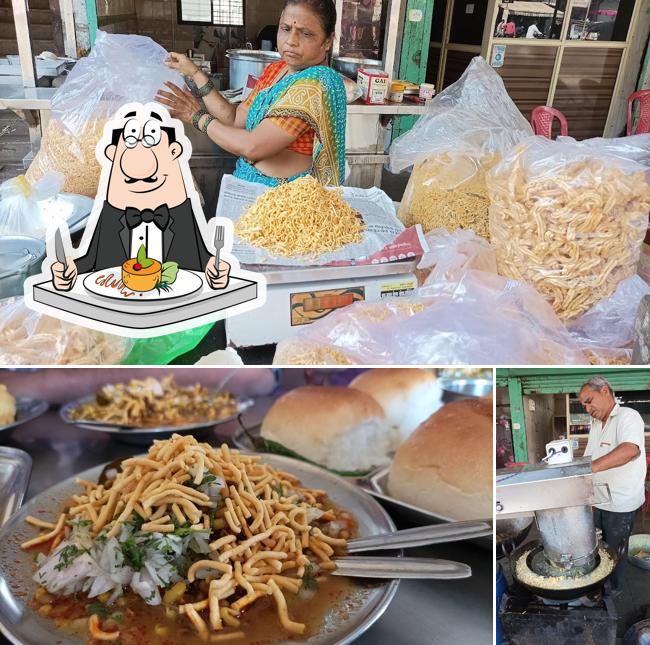 Ganesh Misal