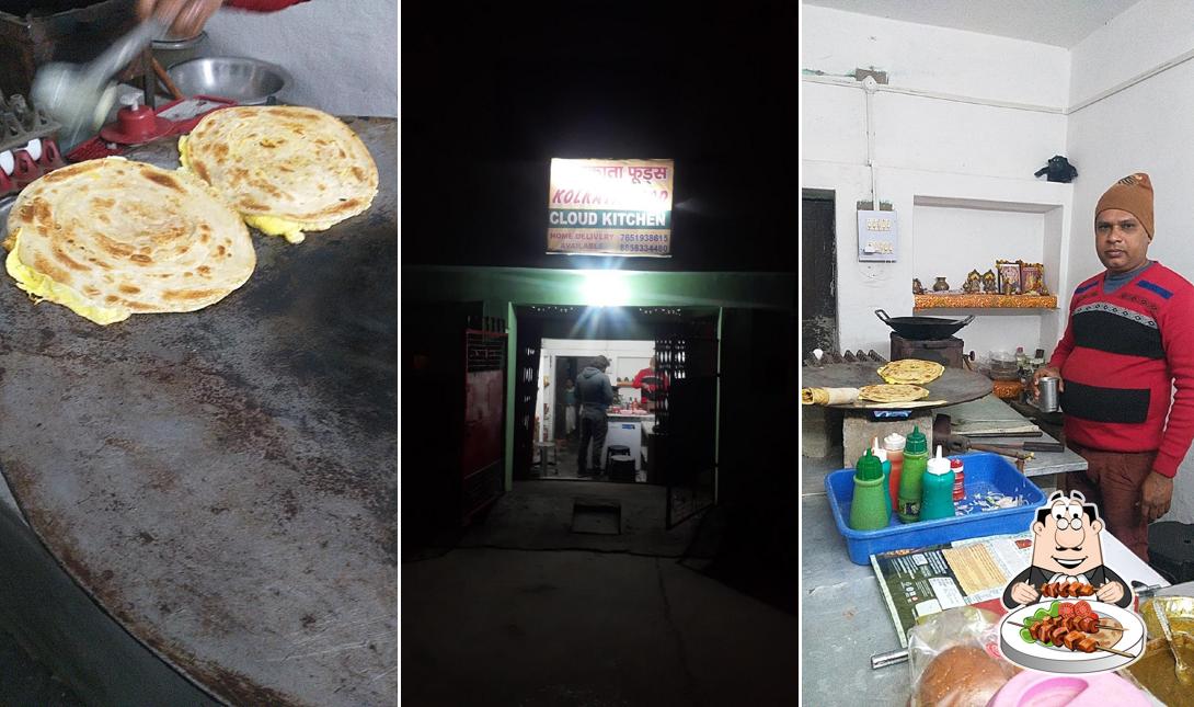 Meals at Kolkata food cloud kitchen