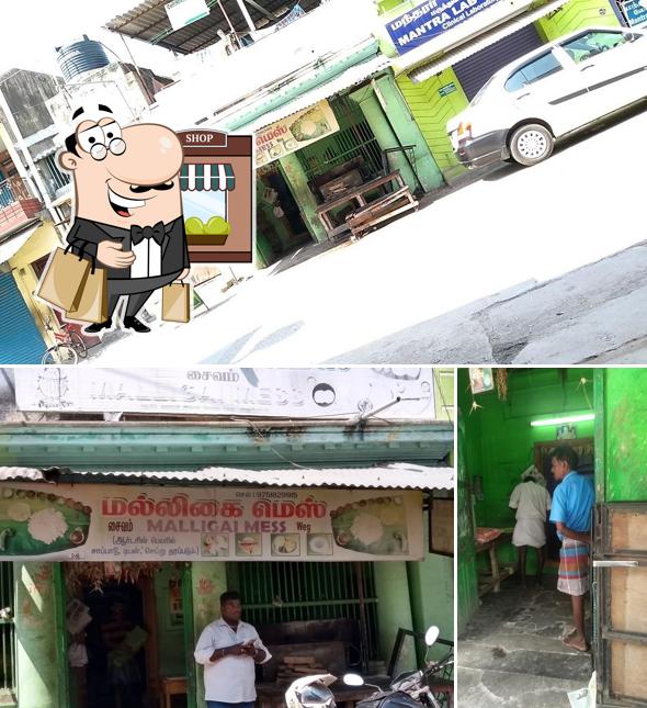 The exterior of Malligai Mess