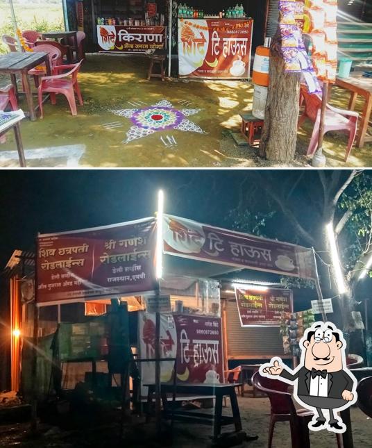 Shinde Tea House