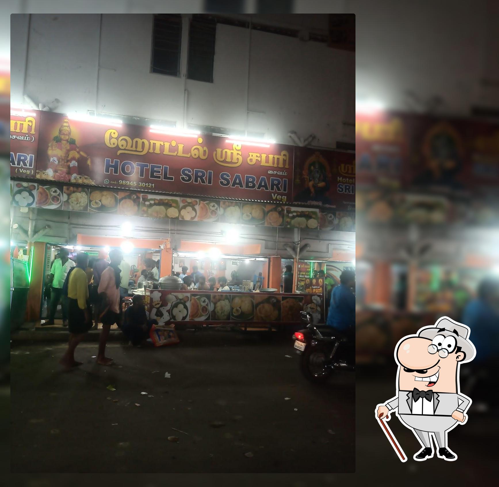 Sri Sabari Hotel