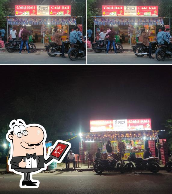 Check out how Tea Lovers looks outside