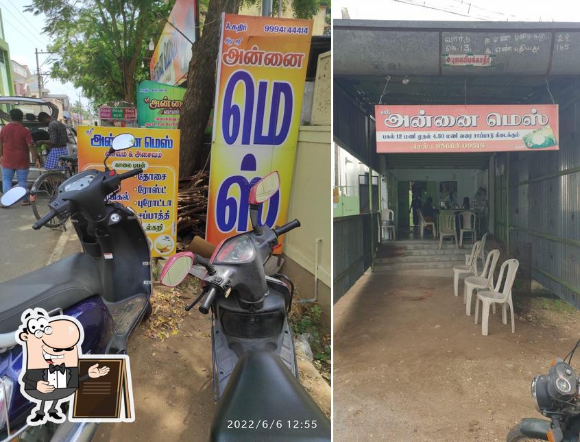 Check out how Annai Mess looks outside