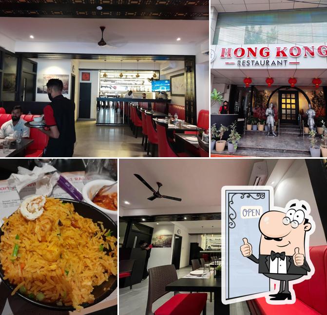 Here's a photo of HONG KONG RESTAURANT