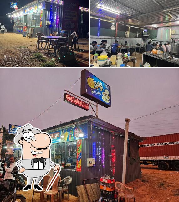 തട്ടുകട Hot & Cool