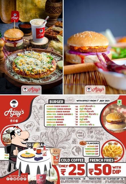 Ajay's - Bodeli, Chhota Udaipur