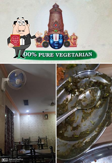 Here's a picture of Hari Balaji Dhaba