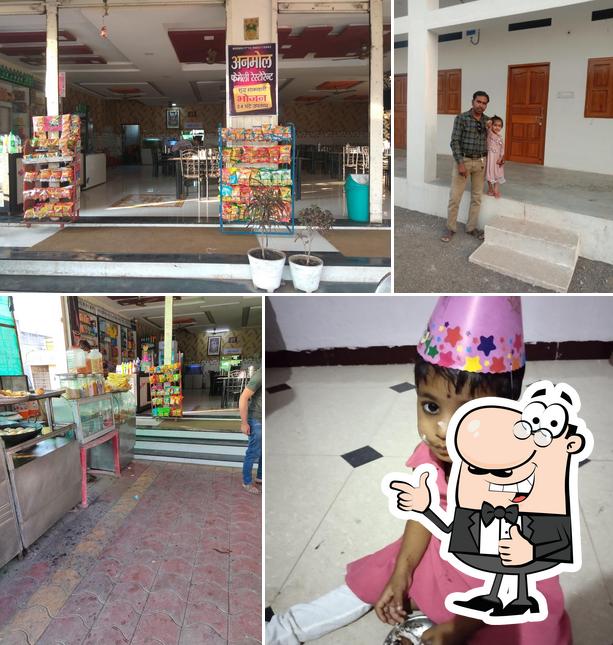 Anmol Family Restaurant & Party Hall