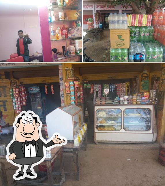 Check out the picture displaying interior and beverage at Bhawani Pratap Restaurant & sweets