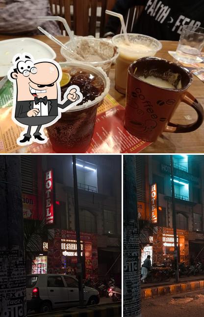 The photo of exterior and beverage at (BFS) Body Fuel Station