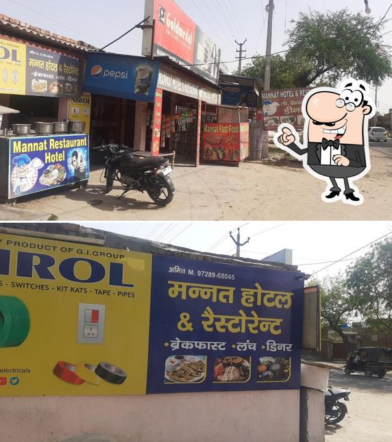 MANNAT HOTEL & RESTAURANT