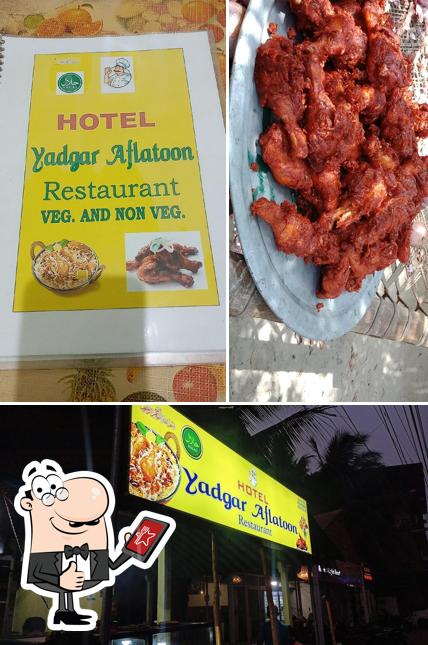 Here's a pic of YADGAR AFLATOON RESTAURANT